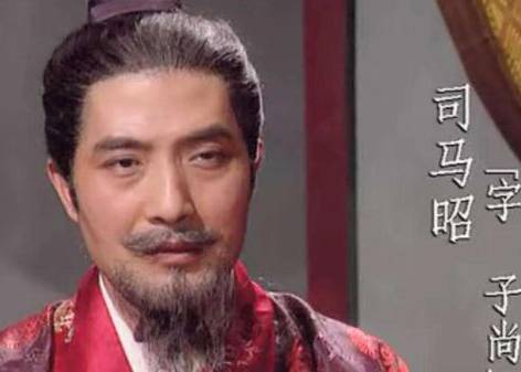 邓艾历史图片