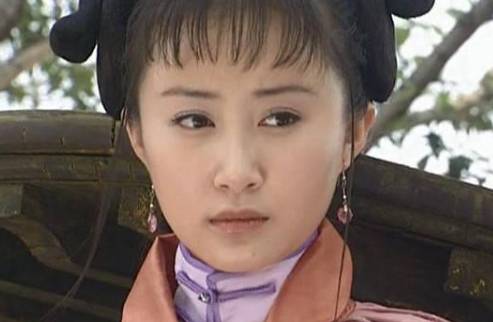 董鄂妃历史图片
