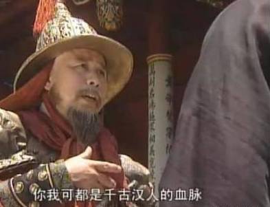 康熙历史图片