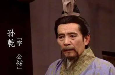 徐州四杰历史图片