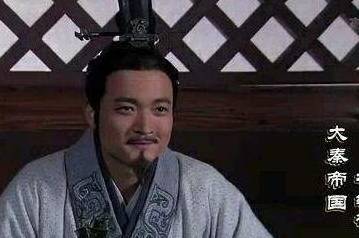 张仪历史图片