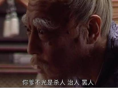 嘉靖历史图片