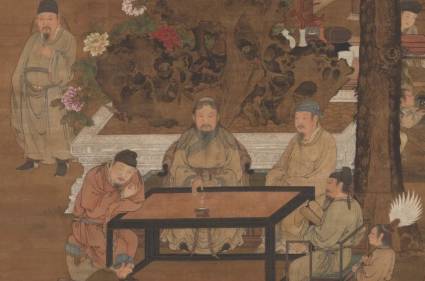 胡旦历史图片
