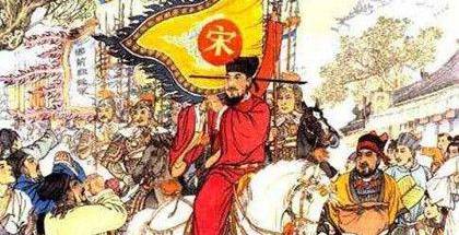 南宋历史图片