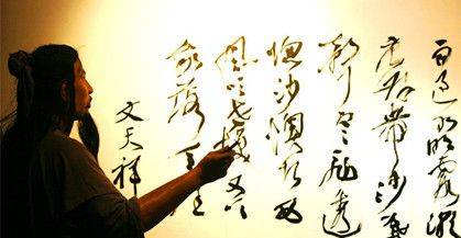 文天祥历史图片