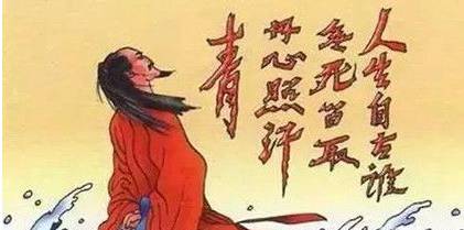 南宋历史图片