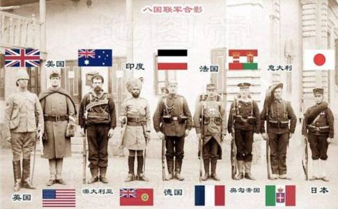 慈禧历史图片