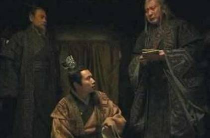 扶苏历史图片