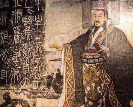 扶苏历史图片