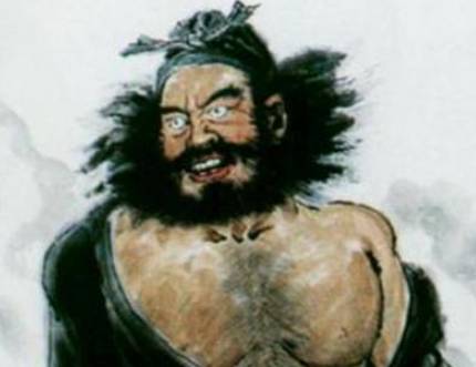 李逵历史图片