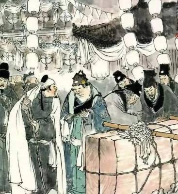 张说历史图片