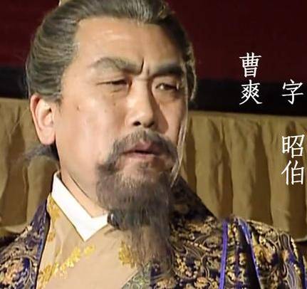 司马懿历史图片