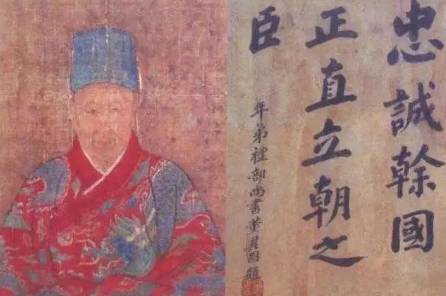 袁可立历史图片