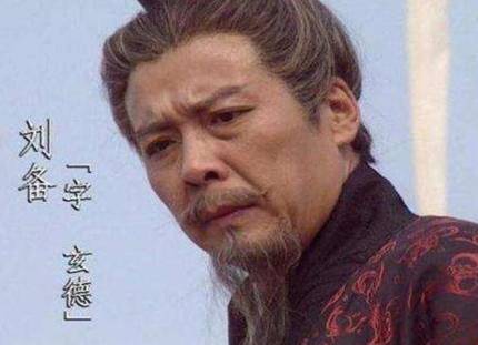 诸葛亮历史图片