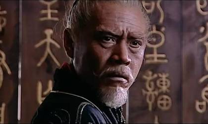 董仲舒历史图片