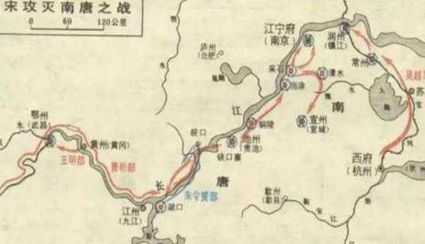 潘美历史图片