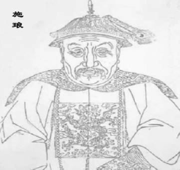 施琅历史图片