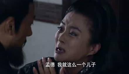 曹丕历史图片