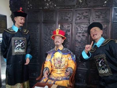 鳌拜历史图片