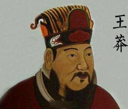鳌拜历史图片