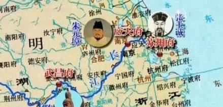 陈友谅历史图片