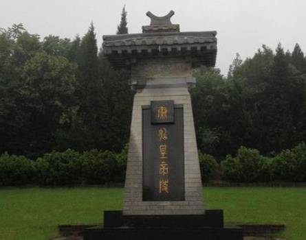 秦始皇历史图片