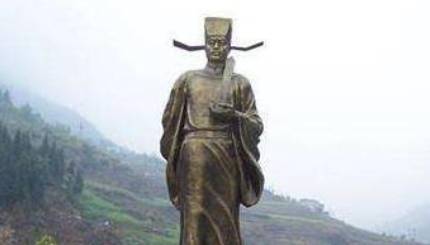 北宋历史图片