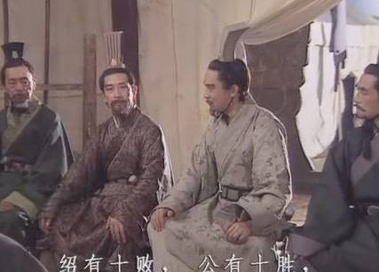 郭嘉历史图片