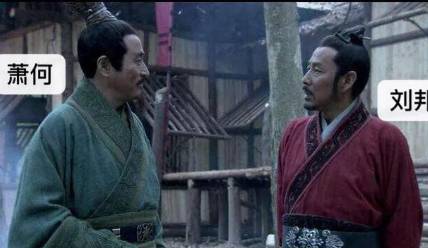韩信历史图片