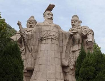 周厉王历史图片
