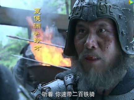 刘备历史图片