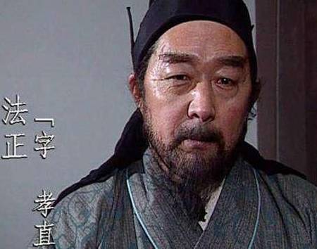 刘备历史图片