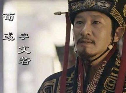 曹操历史图片