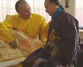 定妃历史图片