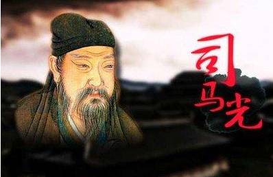 曹操历史图片