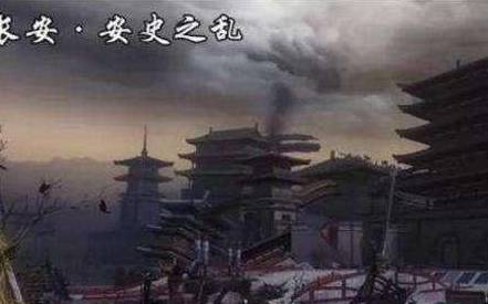 曹操历史图片