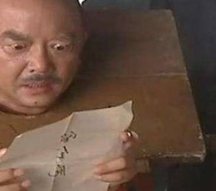 嘉庆历史图片