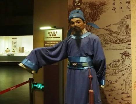 李绅历史图片