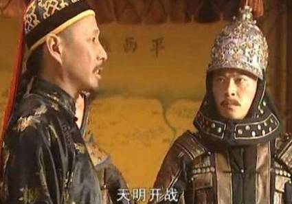 吴三桂历史图片