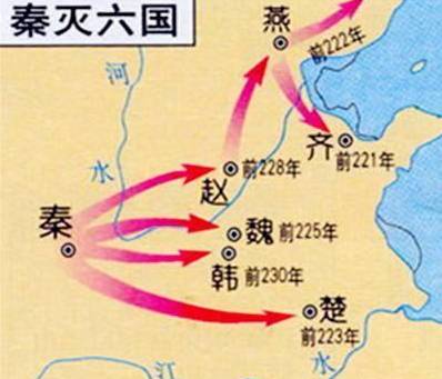 赵奢历史图片