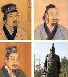 战国历史图片