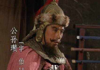 麴义历史图片