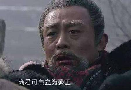 嬴虔历史图片