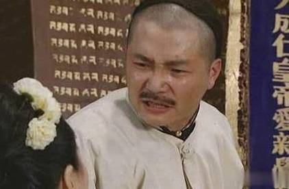 乌雅氏历史图片