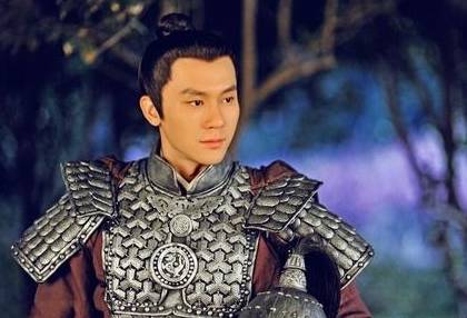 赵普历史图片