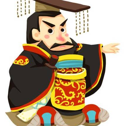 扶苏历史图片