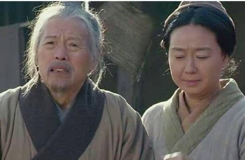 刘太公历史图片