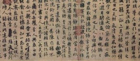 李承乾历史图片
