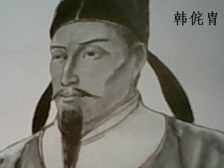宋宁宗历史图片