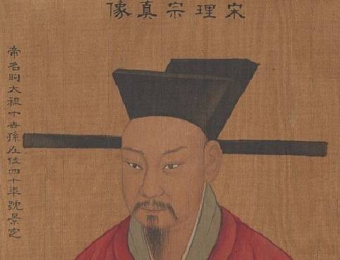 宋宁宗历史图片